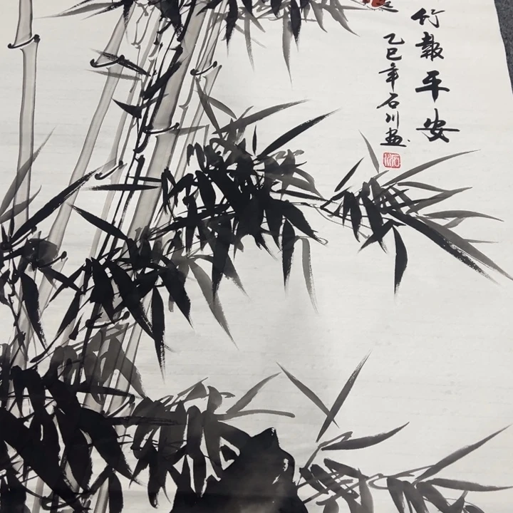 客厅客厅年画年画