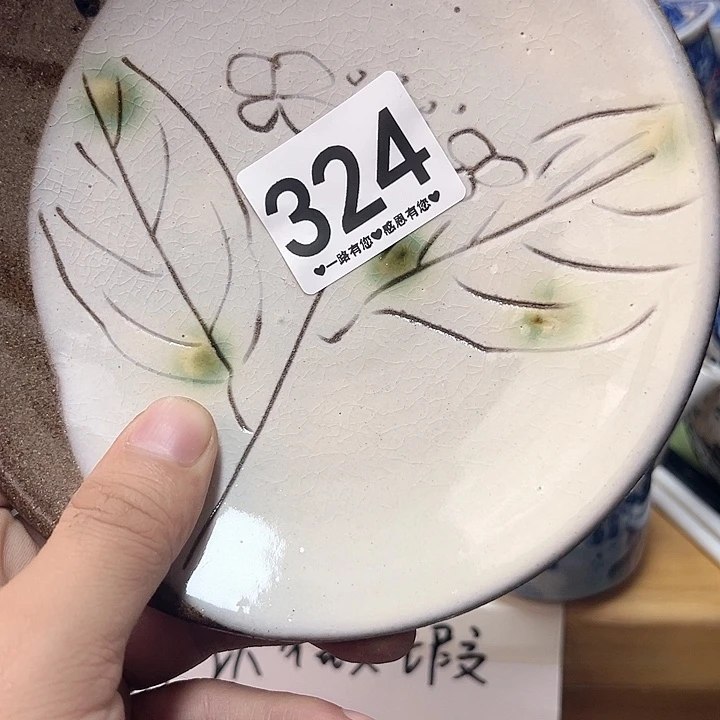 瓷片「*」324……………………