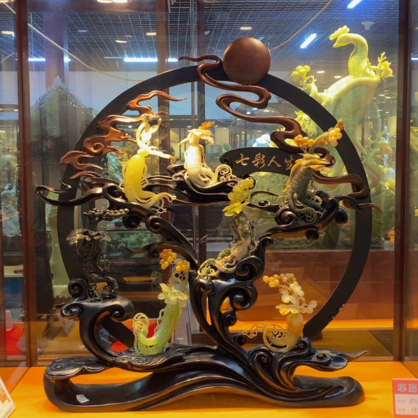 【闪购商品】未镶嵌蛇纹石玉摆件覆膜