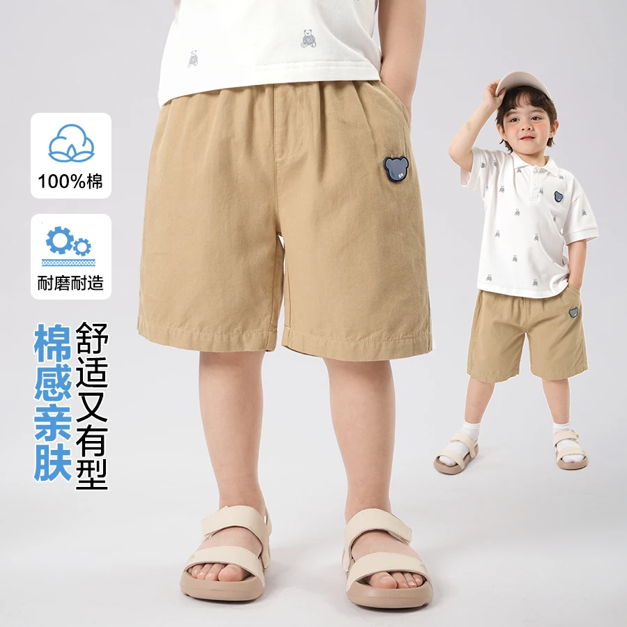 男童熊系列中裤夏装夏款童装儿童小童宝宝休闲夏季百搭U16014