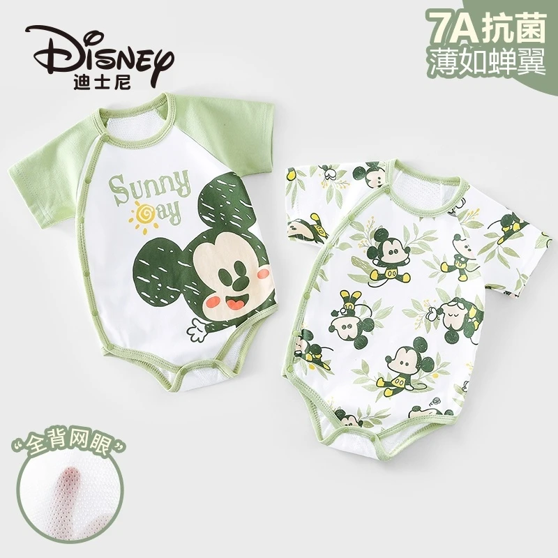 Disney/迪士尼新生婴儿包屁衣夏季纯棉三角哈连体衣睡衣薄款2件装