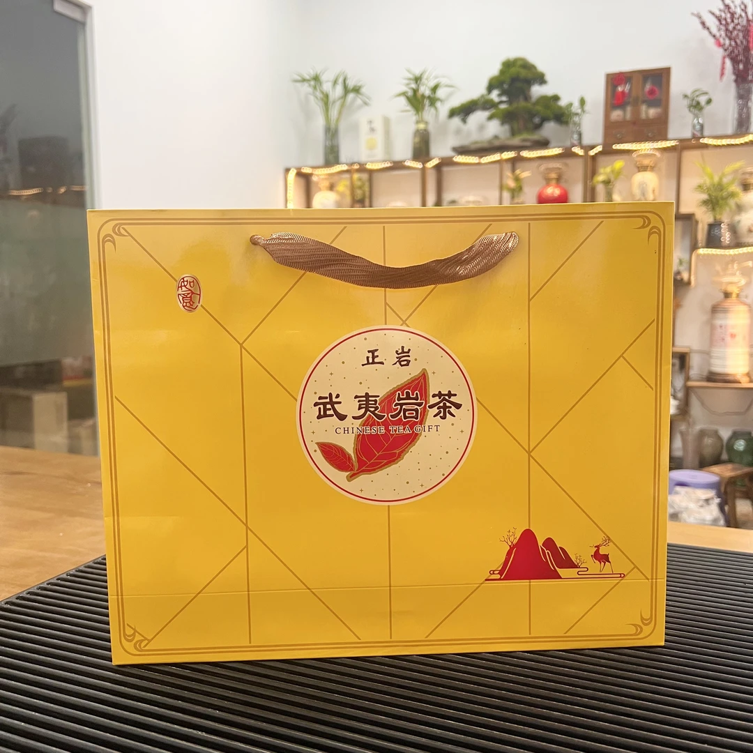 新品  武夷山岩茶大红袍  浓香型大红袍茶叶礼盒