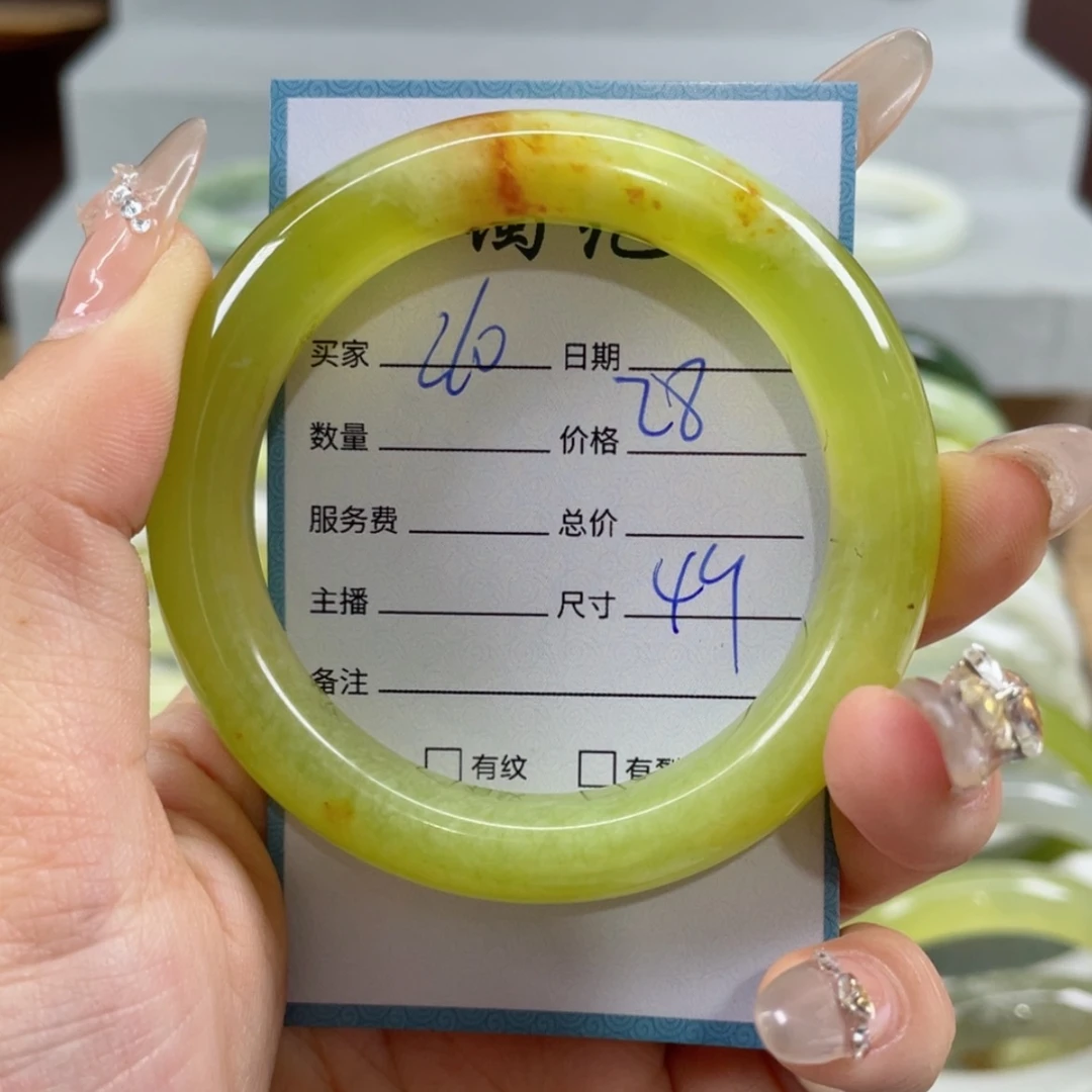 【闪购商品】蛇纹石玉手镯未镶嵌