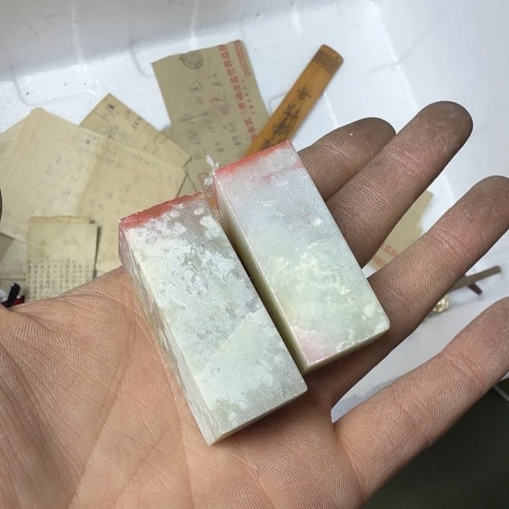 刚***好民俗物件杂项专拍