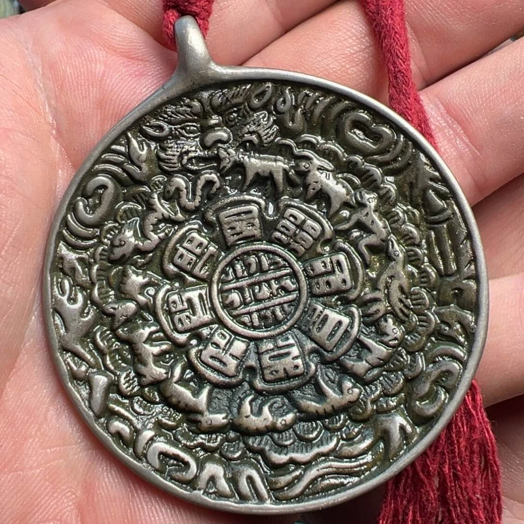 藏传精品九宫牌脖挂