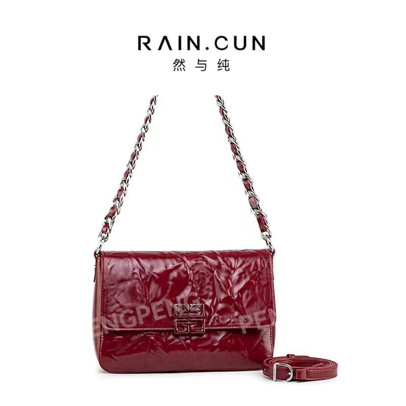 RAIN.CUN QYX-98206-安可拉红 轻奢女士时尚通勤小众百搭斜挎包