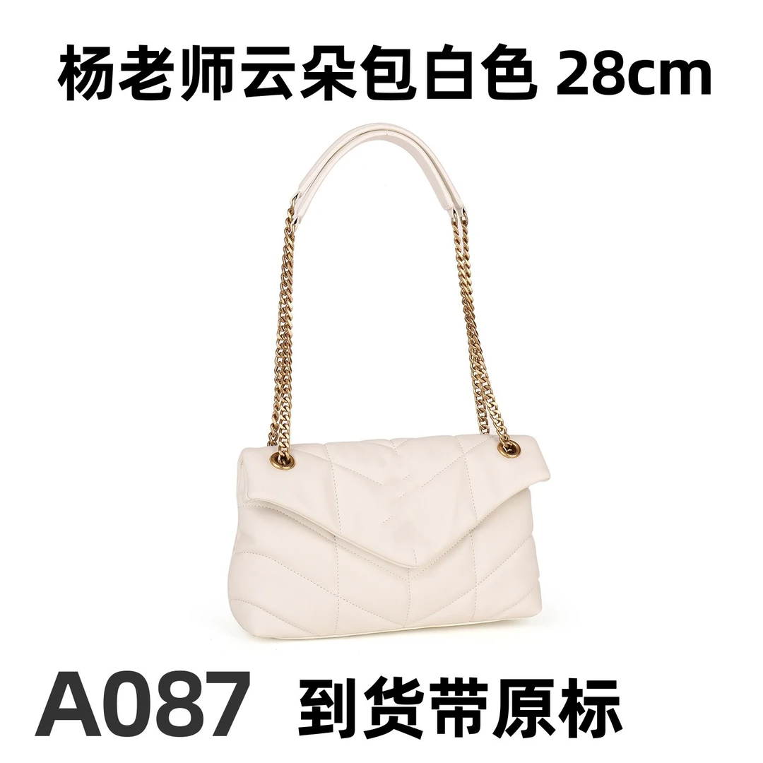 A087 杨老师云朵包白 28cm 完美1：1到货带专柜包装单肩斜挎包