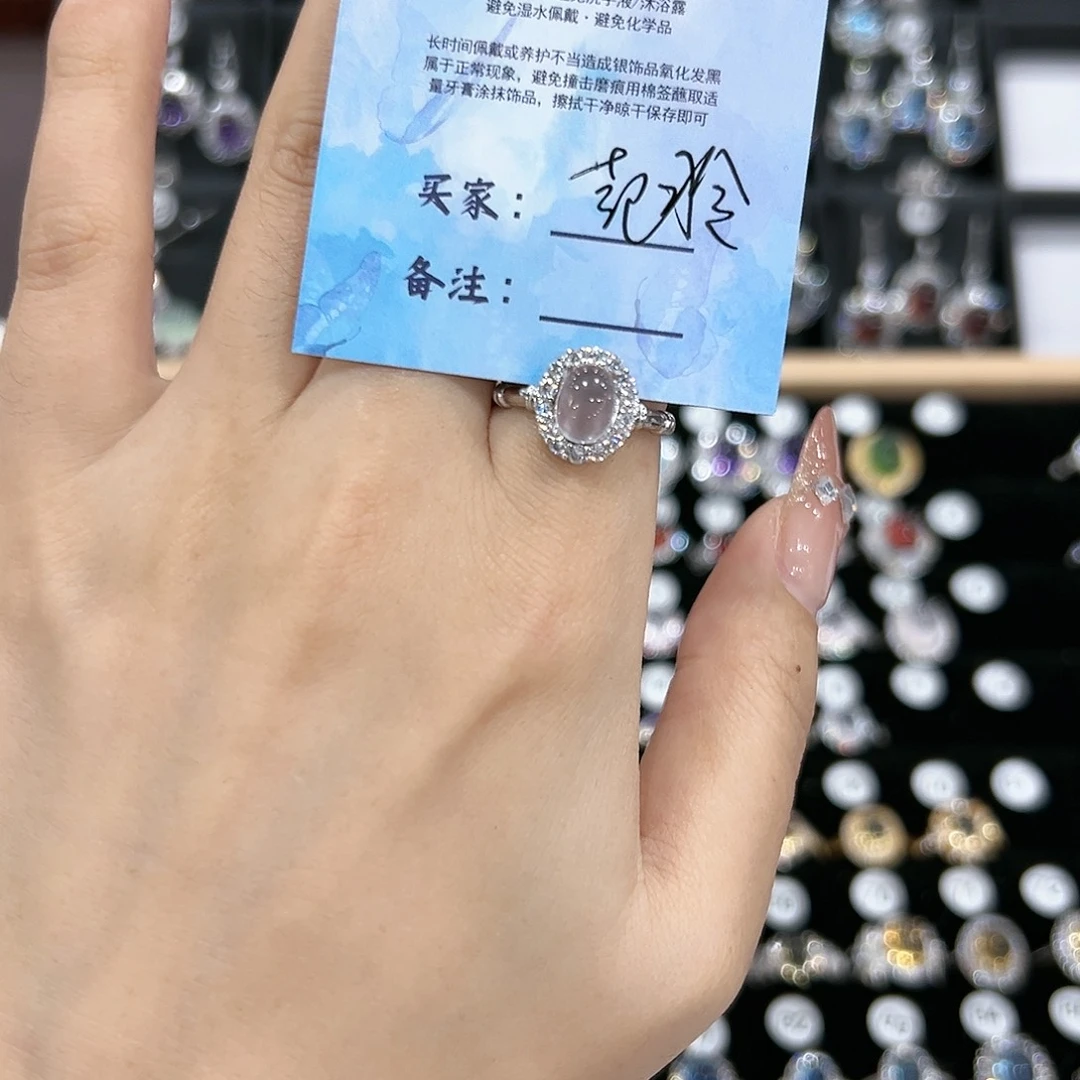 芙蓉石戒指银S925镶嵌戒指
