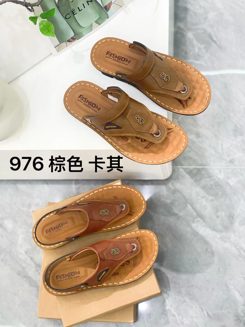 ～人字拖～2025年新款男鞋拖鞋凉鞋两用缝线平底软底舒适防滑