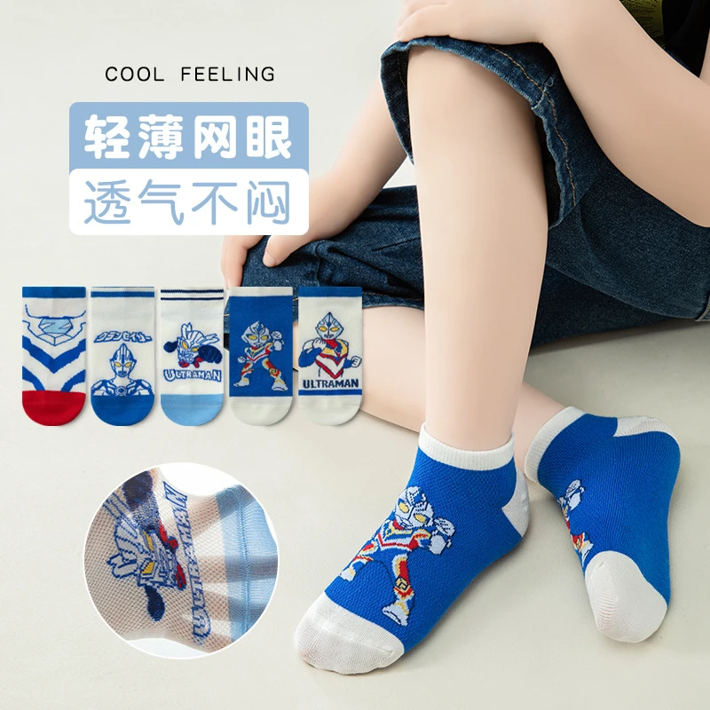 男童袜子夏季薄款卡通奥特曼网眼透气男童短袜夏天小男孩宝宝棉袜