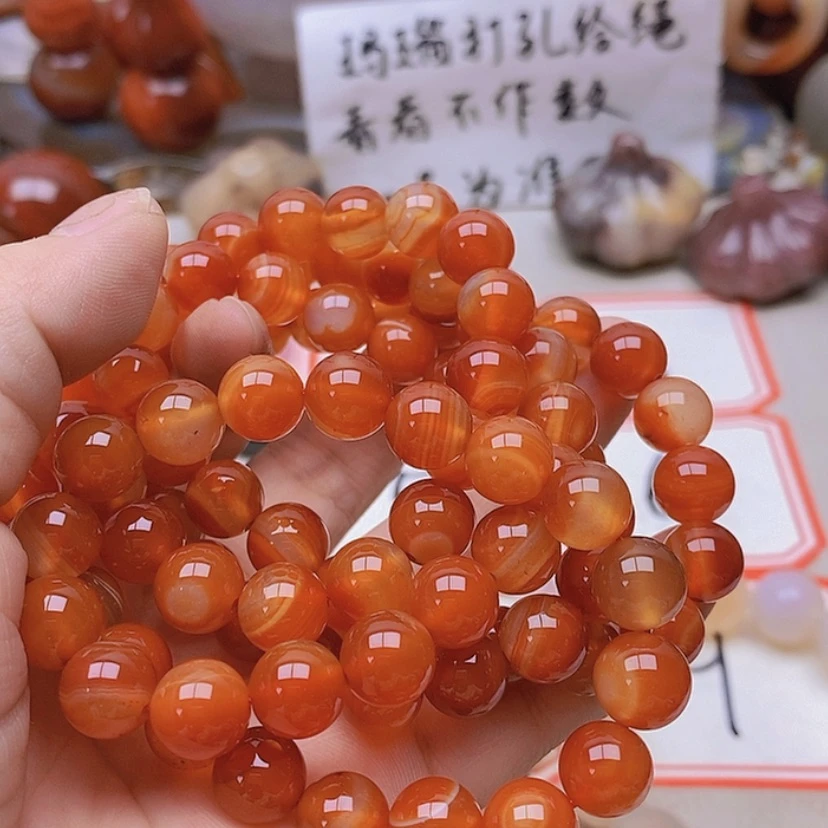 【闪购商品】未镶嵌玛瑙/玉髓珠宝半成品咪*