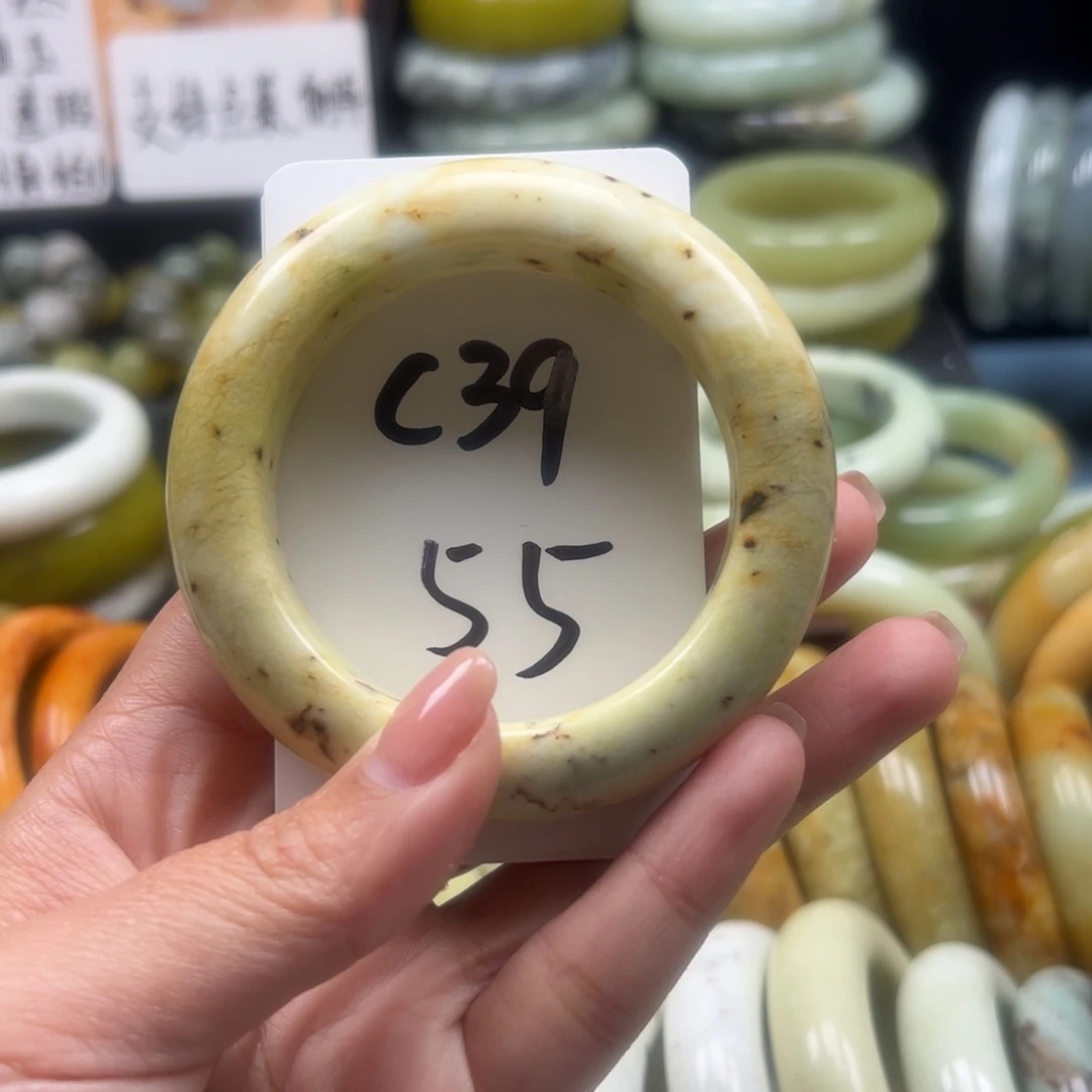 蛇纹石玉合金手镯