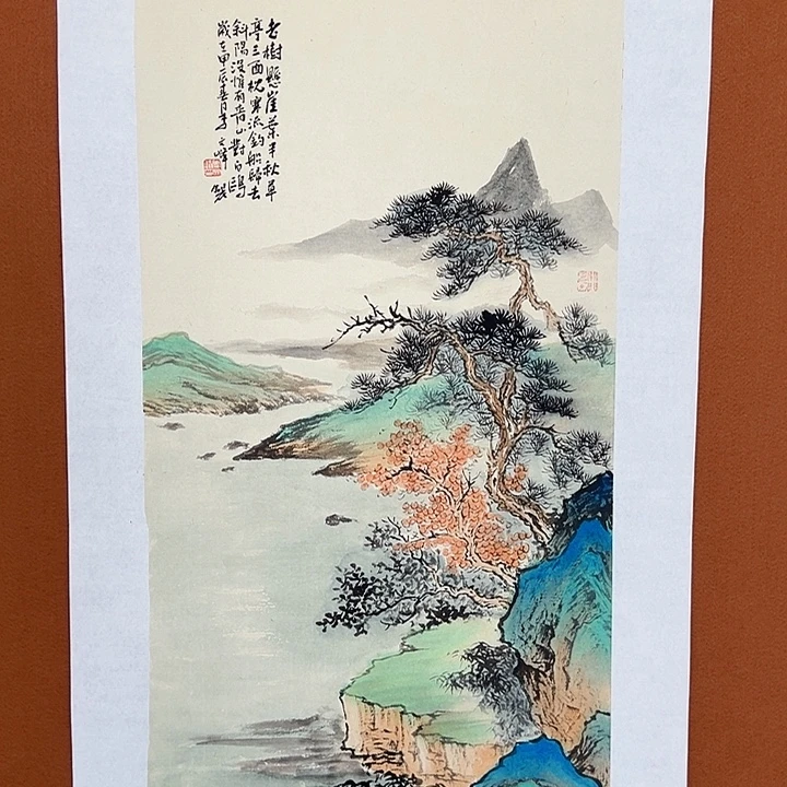 国画李文峰的作品