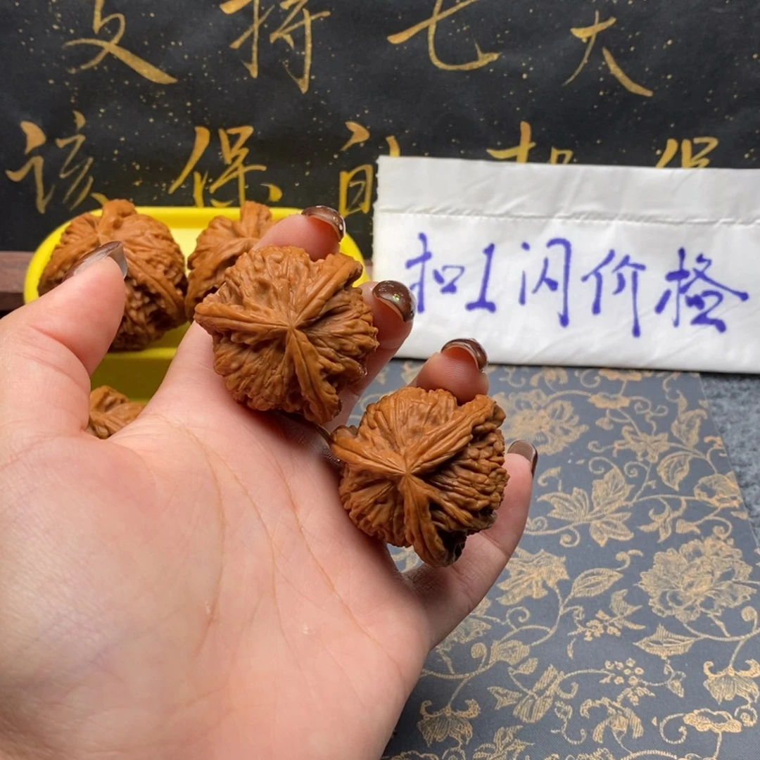 吊坠文玩核桃五**四