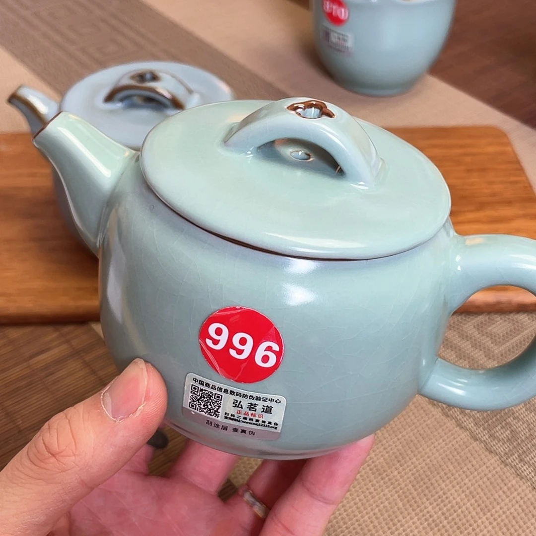 瓷片。。。。。。。。，，，，，，，