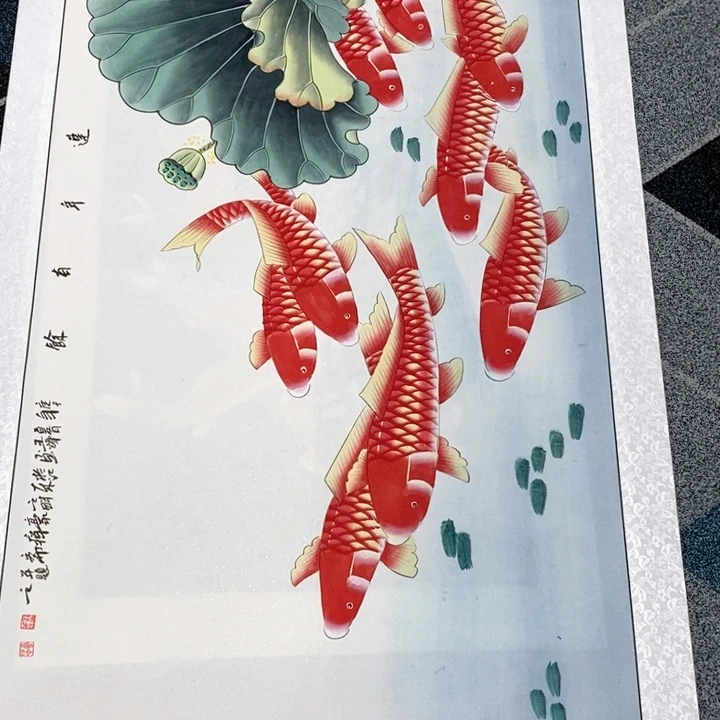 一二三四五六七八