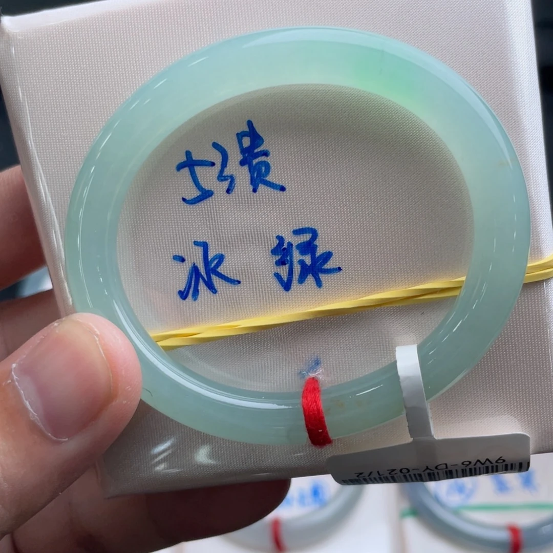 未镶嵌手镯翡翠翡翠手镯
