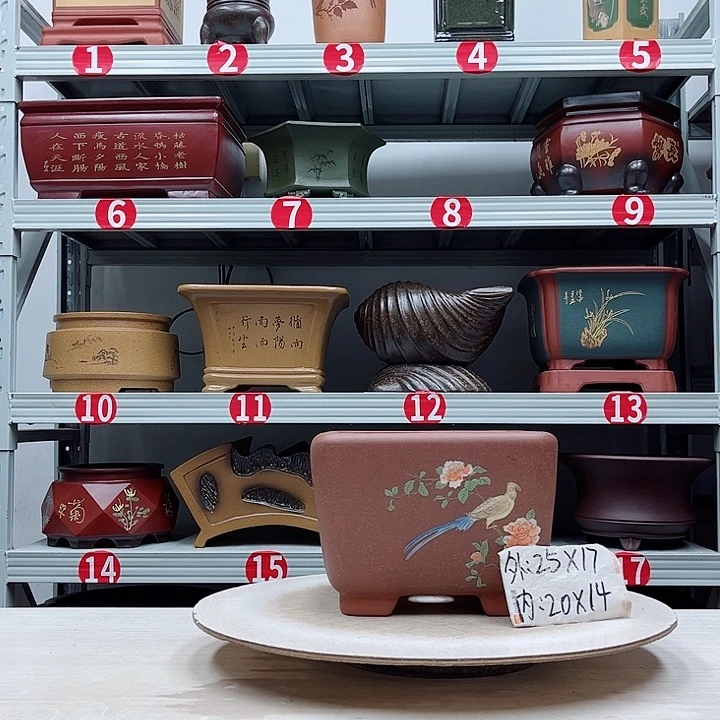 紫砂花盆紫砂花盆