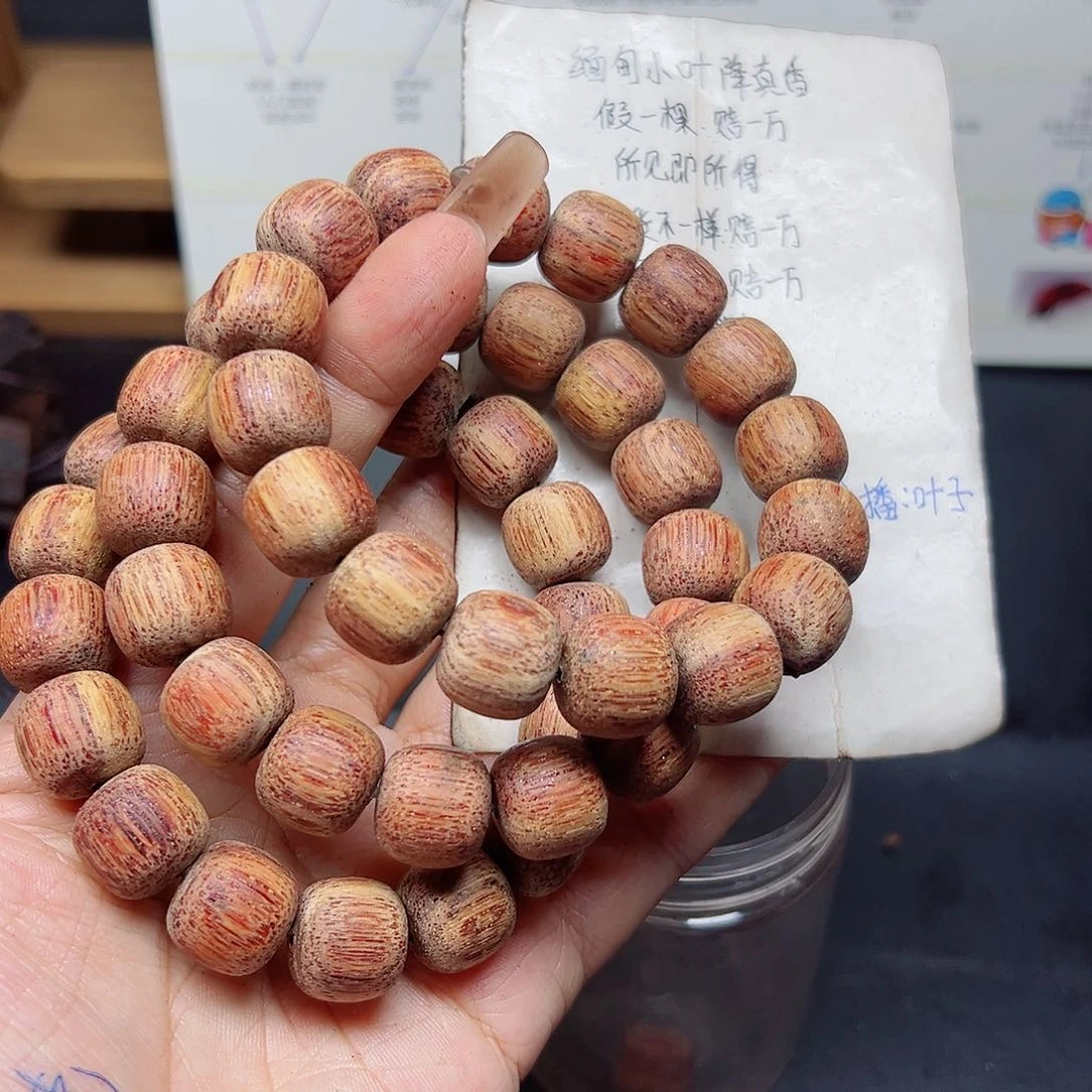 藤类降真香缅甸东枝料白油超一档1314老型118