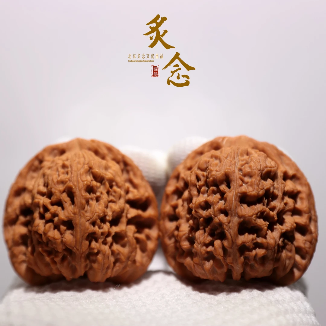 南将石 · 45-44-42 一物一图 文玩好物