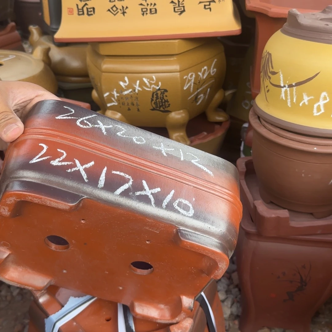 紫砂花盆紫砂花盆