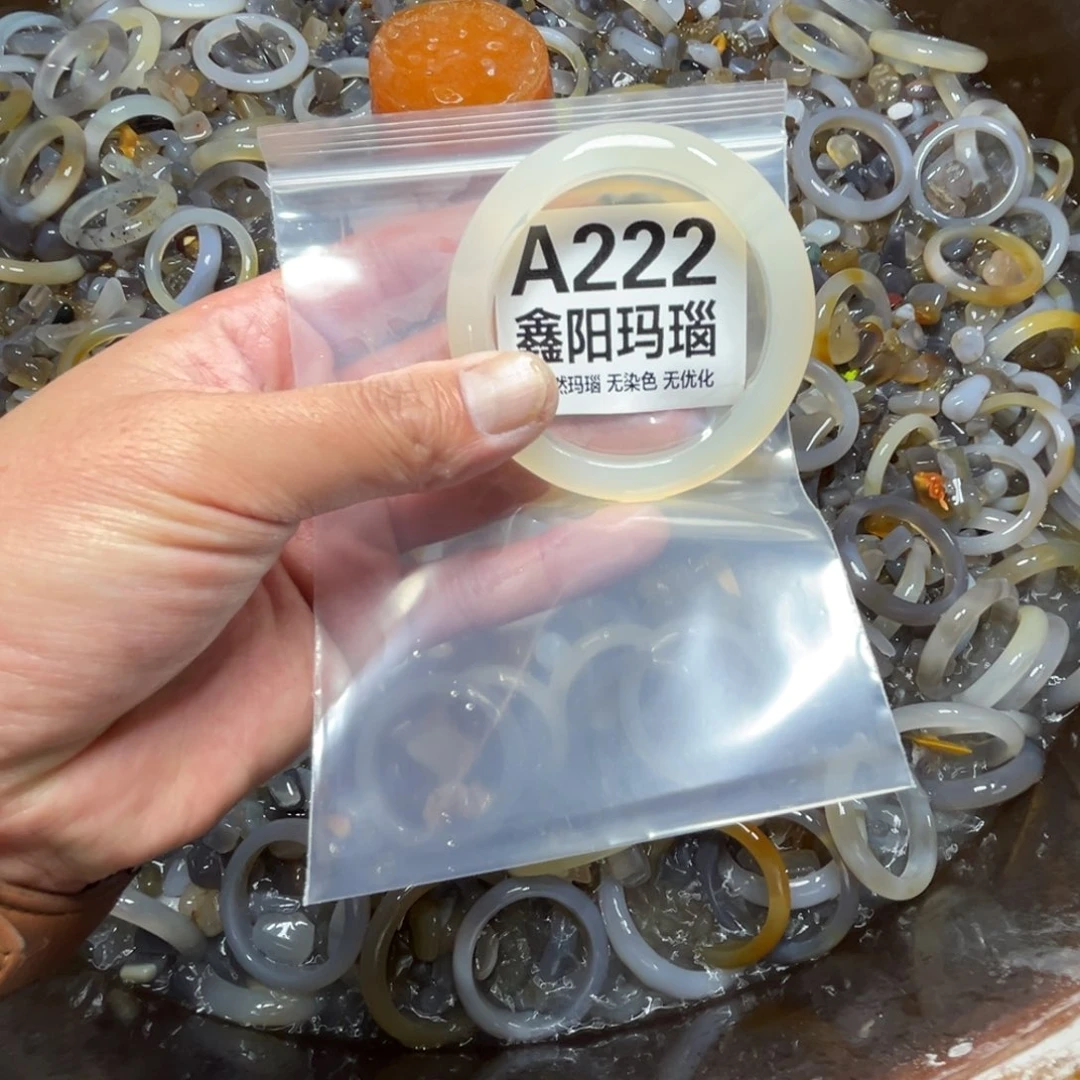 ****帖玛瑙/玉髓未镶嵌手镯灰白色222