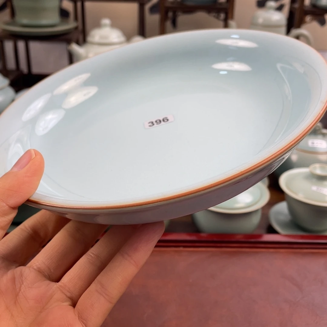 微瑕396号天青………………$