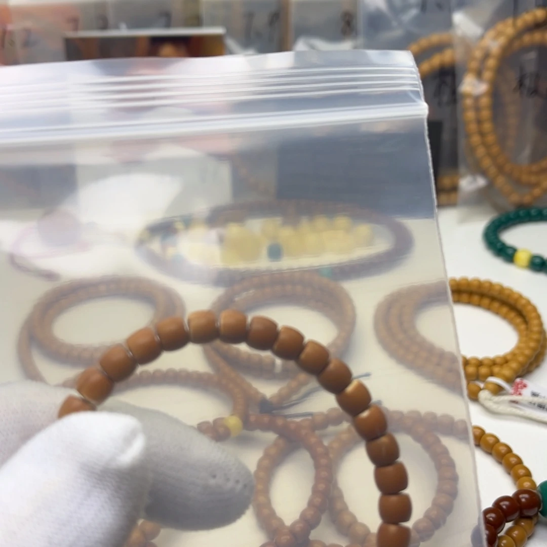 撕***夜橄榄核吊坠橄榄核核尖