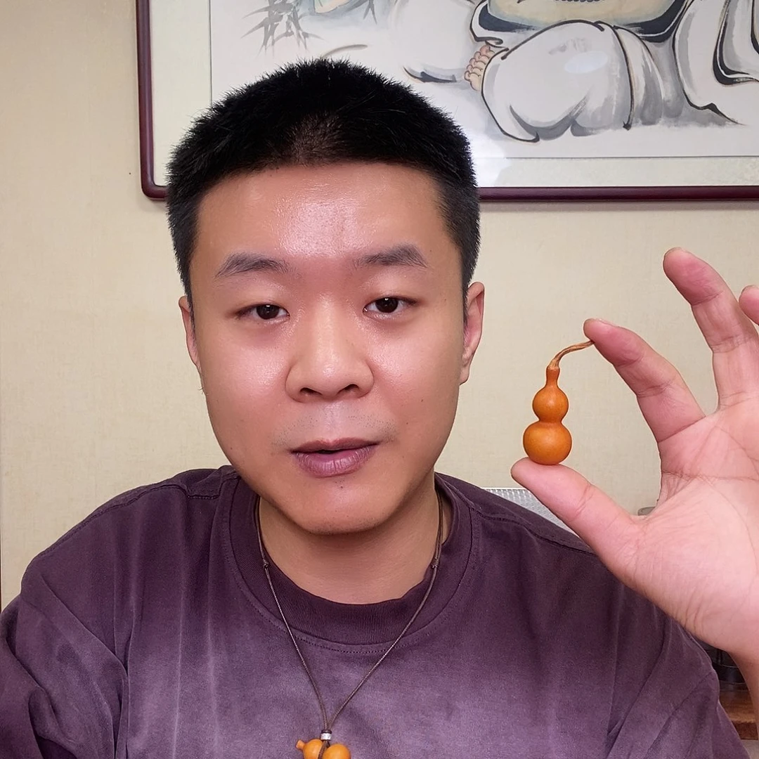 摇***去吊坠柏香籽/百香籽