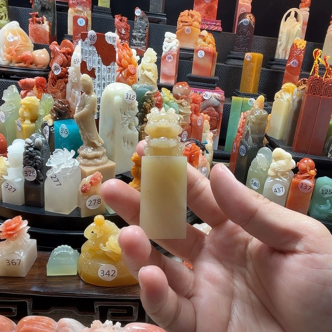 寿山石印石龙宝宝