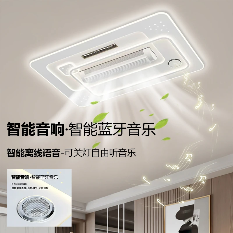 2025新款客厅主灯无叶风扇灯现代简约大气风扇吸顶灯中山灯具全屋