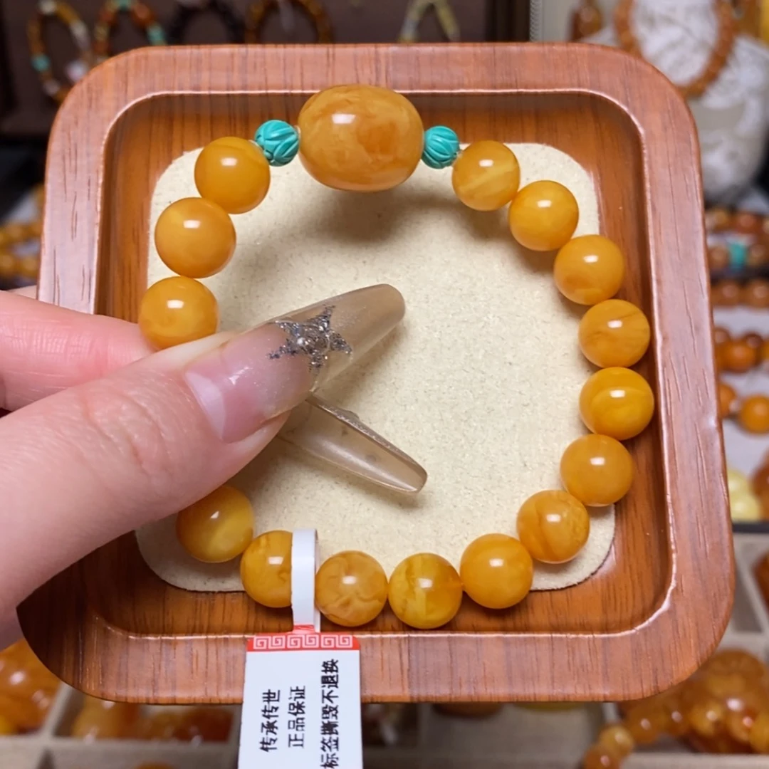 【闪购商品】手链蜜蜡未镶嵌用****7手串