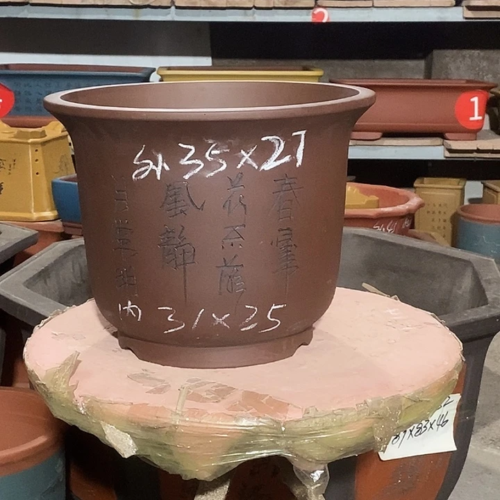 紫砂花盆花盆包邮
