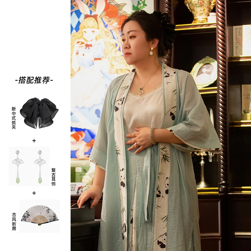 落九天【遇见七夕】新中式汉服宽松透气长衫高腰A字半身裙早秋新款