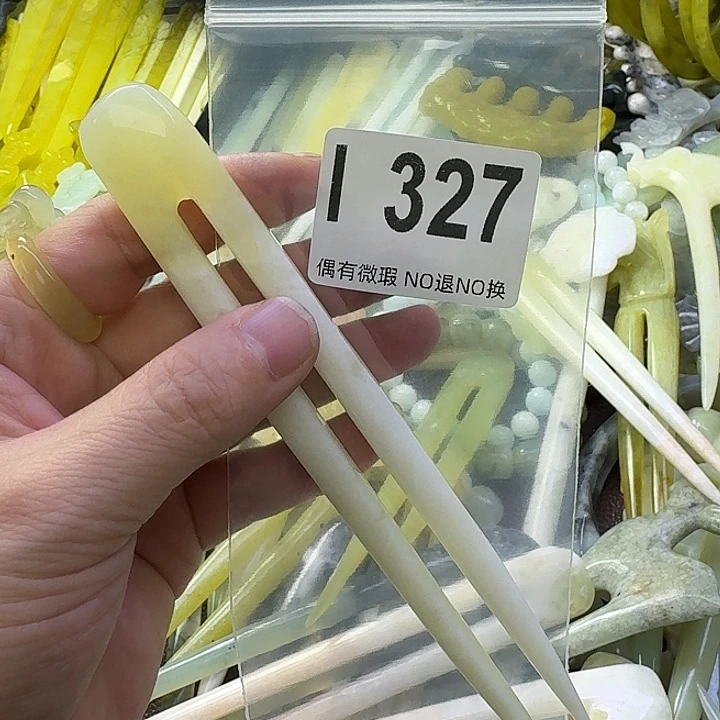 小***福蛇纹石玉合金发饰