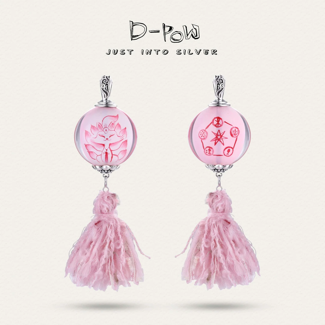 灯小炮 吊坠925银玻璃  【护】九尾非遗瓶内画吊坠（9105）时尚简约