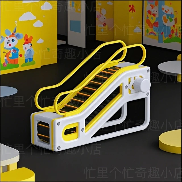 儿童电梯玩具3d打印自动手扶梯模型益智教学科学实验模拟商场电梯
