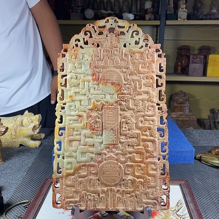 紫砂闪购链接一图一物