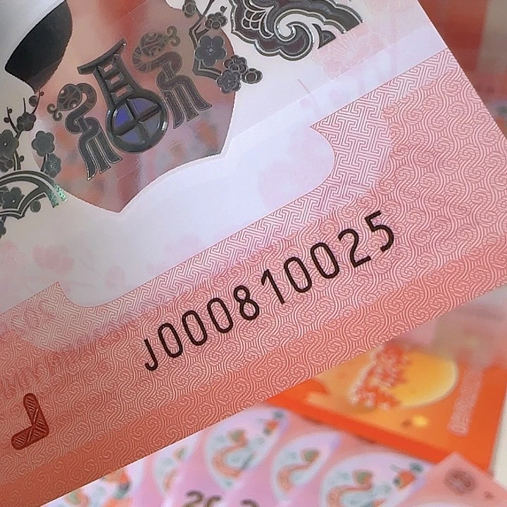 塑料参*小司令无347尾0025