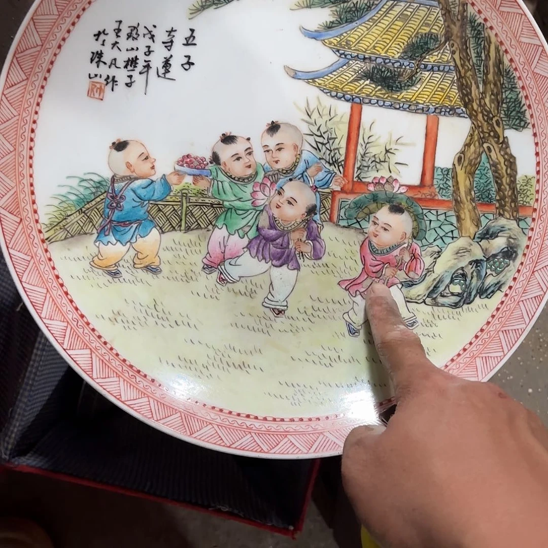 景德镇陶瓷111111