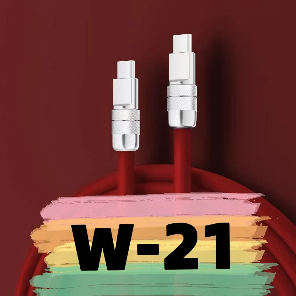 8新  【W-21】数据线-按主播讲解下单