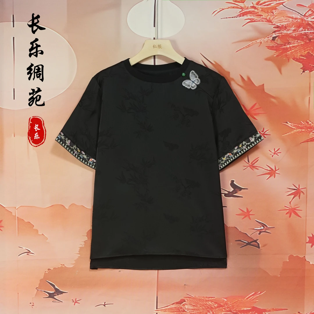 【长乐绸苑】新中式春夏新款时尚气质提花小衫（H781）