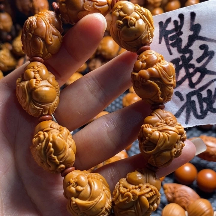 吊坠橄榄核微上色