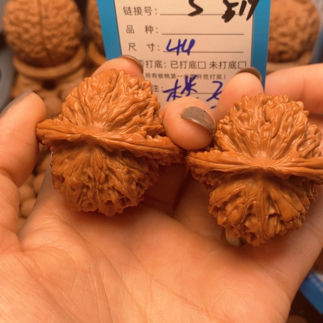 吊坠文玩核桃文玩核桃