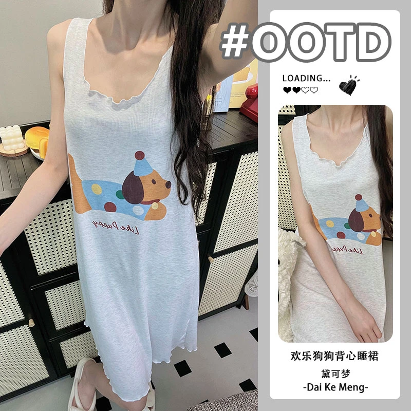 【凉感】卡通图案可爱少女狗狗无袖背心睡衣带胸垫免穿bar居家睡裙