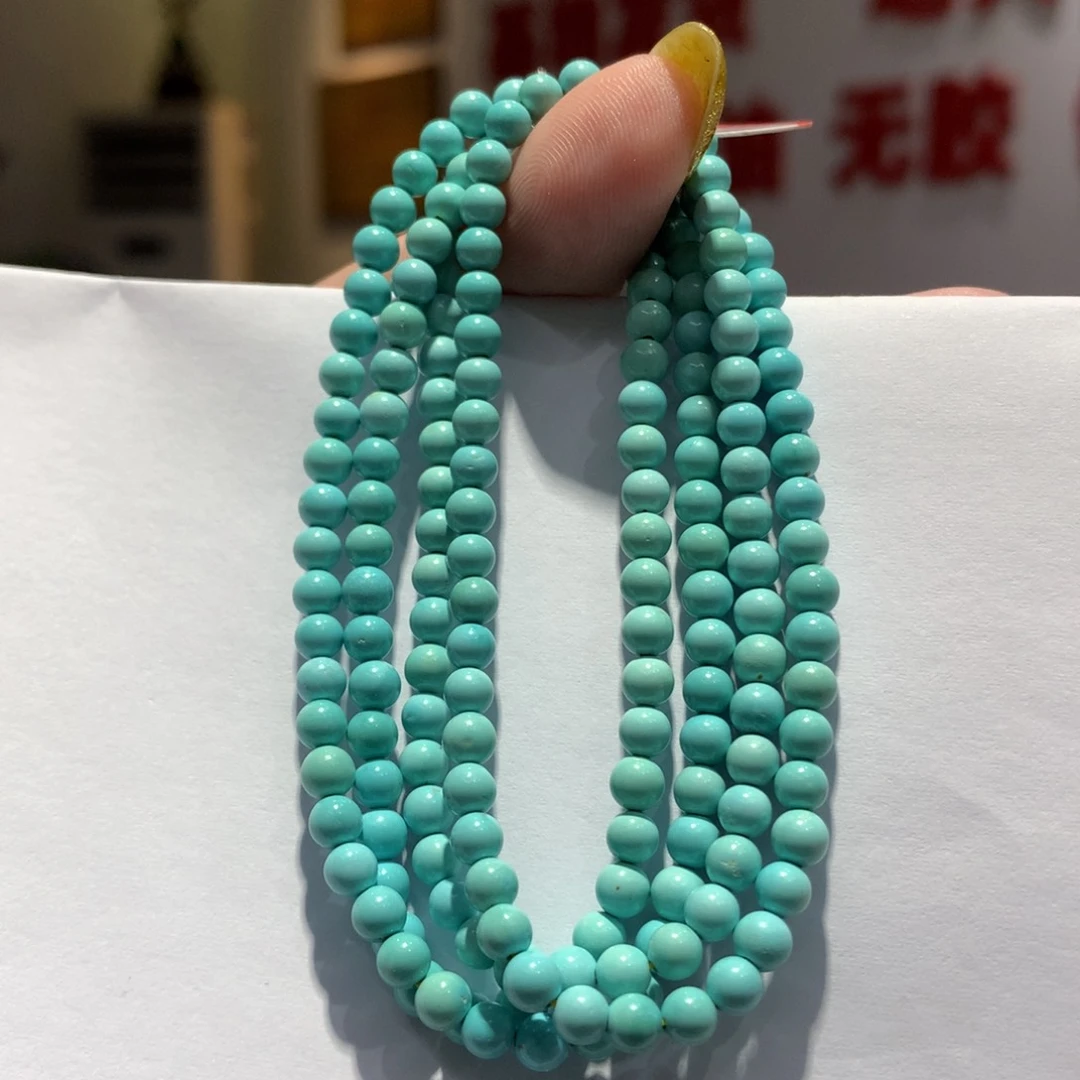 未镶嵌绿松石长链