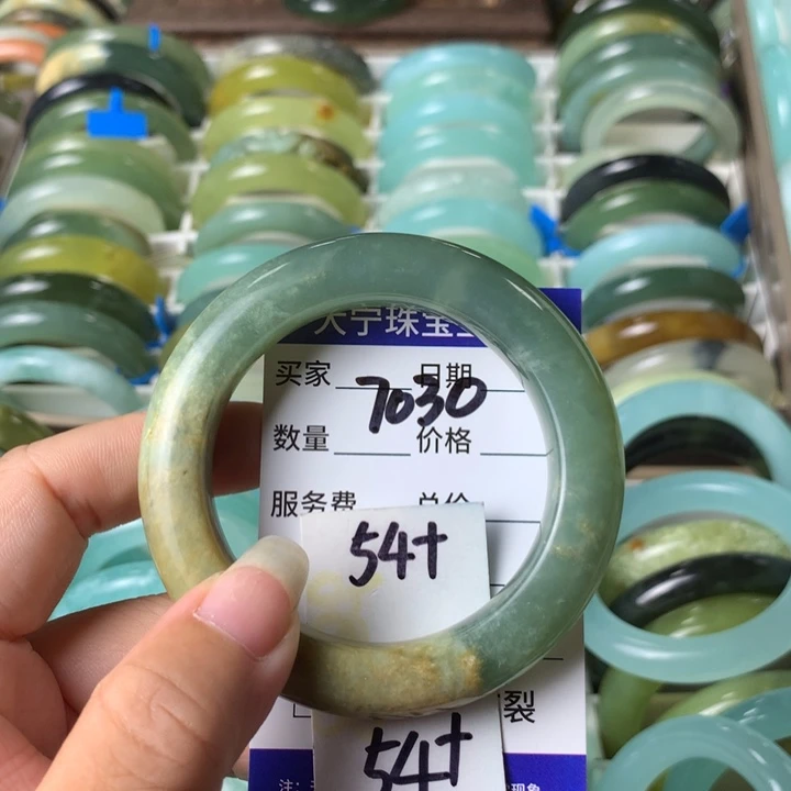 未镶嵌蛇纹石玉手镯7030