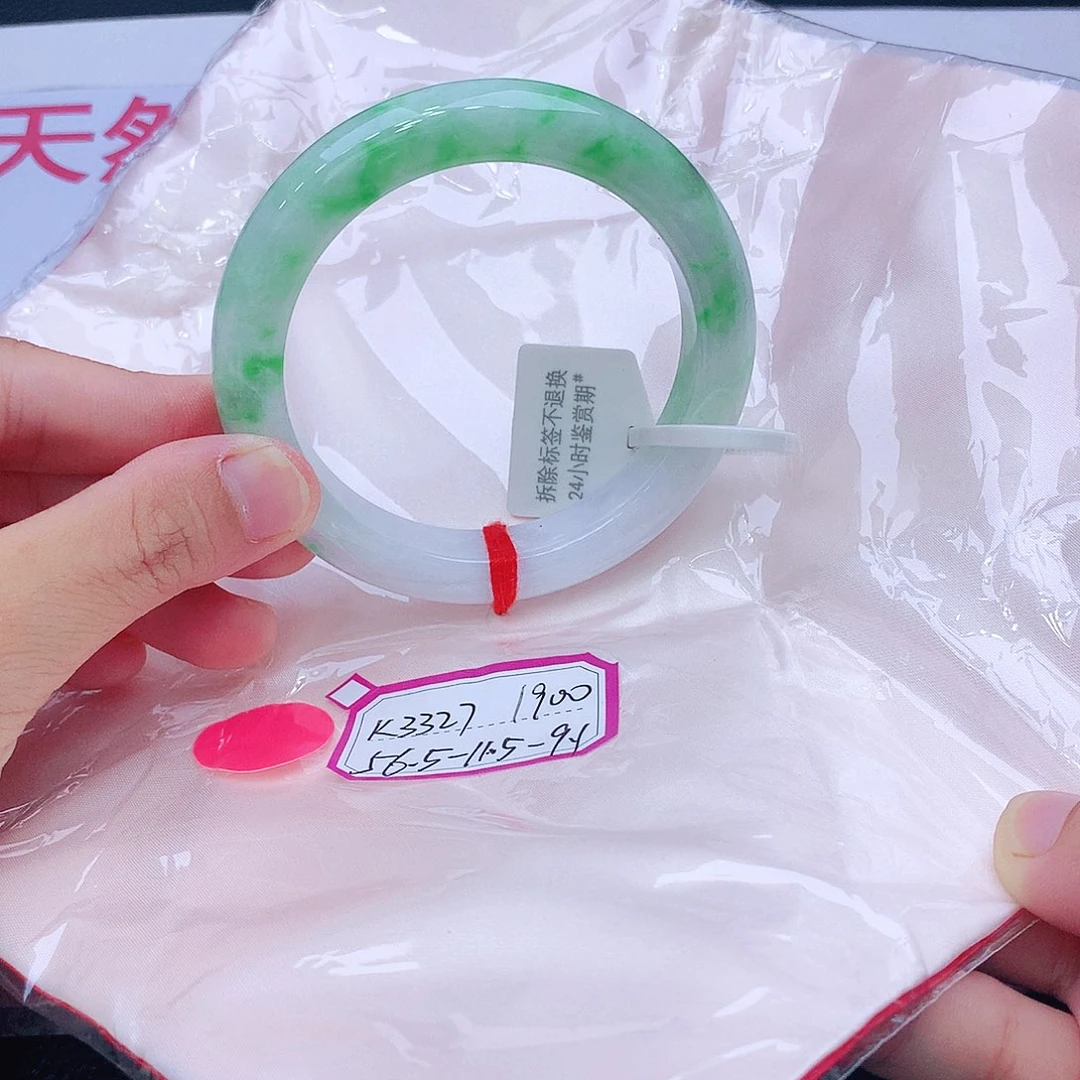 未镶嵌手镯翡翠翡翠