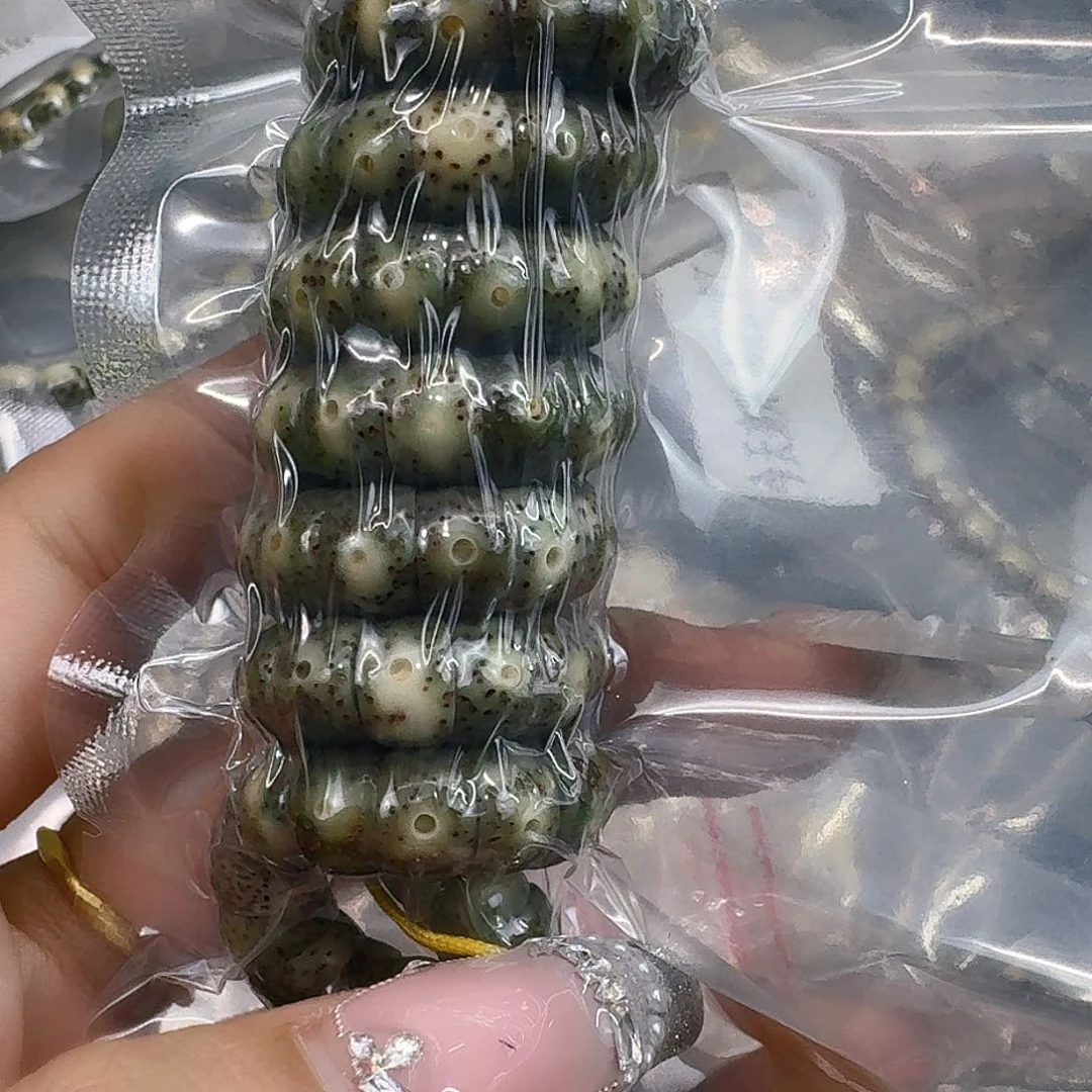 星月菩提手串176快乐星月菩提9