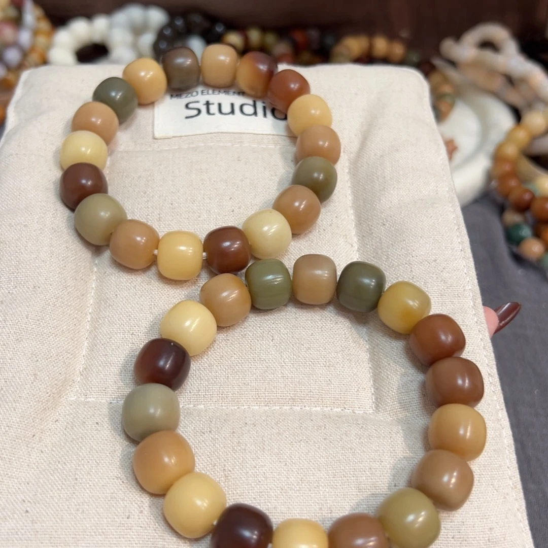 菩提根/象牙果吊坠老油膏14微瑕